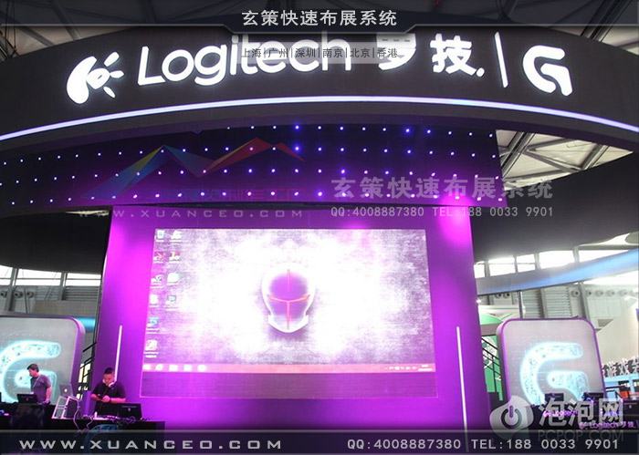 游戲展羅技展臺(tái) 游戲展羅技展臺(tái)