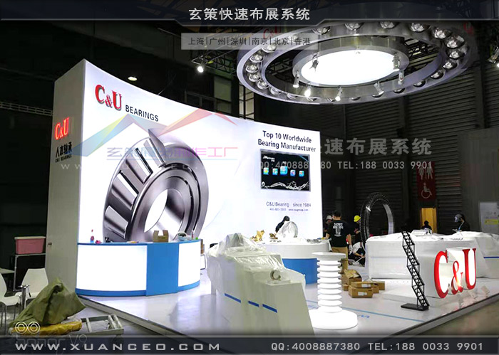 人本軸承展臺(tái)搭建現(xiàn)場(chǎng) 人本軸承展臺(tái)搭建現(xiàn)場(chǎng)