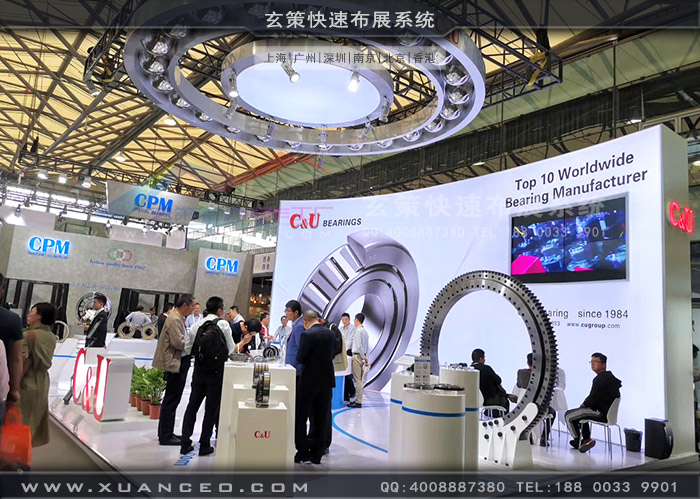 人本軸承展臺(tái)搭建效果 人本軸承展臺(tái)搭建效果