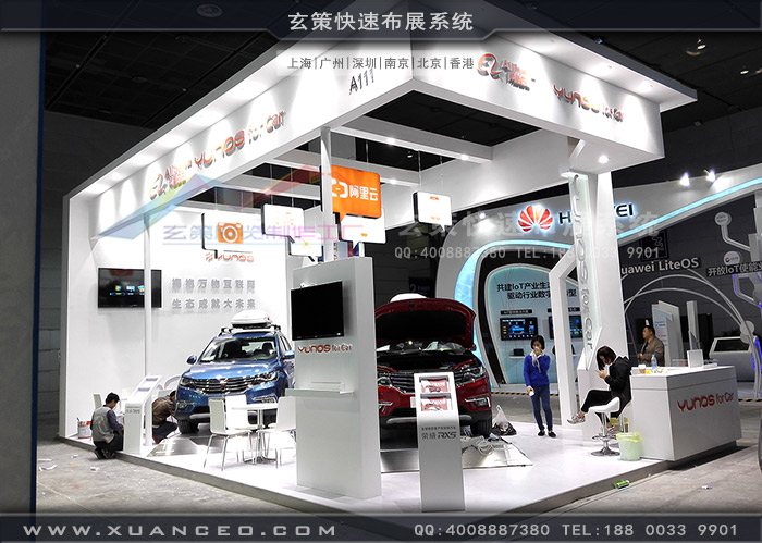 阿里巴巴展臺(tái)搭建 阿里巴巴展臺(tái)搭建