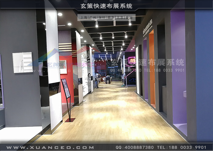 衛(wèi)浴展-四季沐歌展臺空間效果 衛(wèi)浴展-四季沐歌展臺空間效果