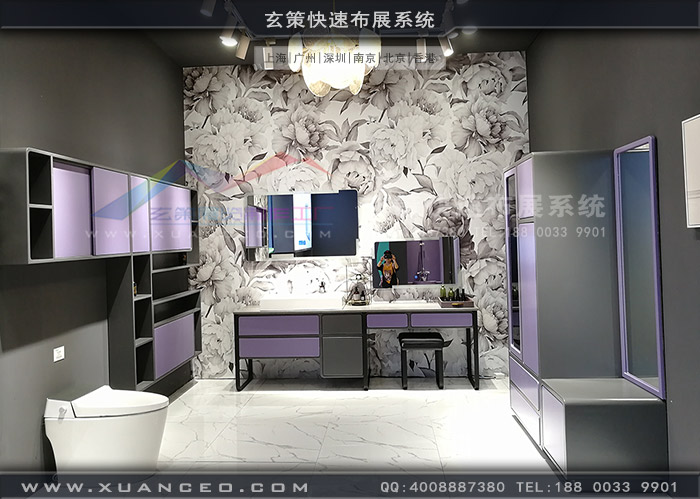 衛(wèi)浴展-四季沐歌展臺產(chǎn)品展示區(qū) 衛(wèi)浴展-四季沐歌展臺產(chǎn)品展示區(qū)