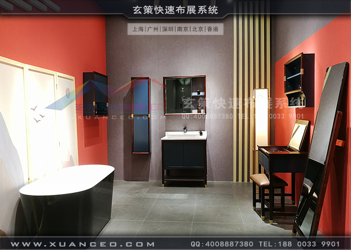 衛(wèi)浴展-四季沐歌展臺產(chǎn)品場景區(qū) 衛(wèi)浴展-四季沐歌展臺產(chǎn)品場景區(qū)