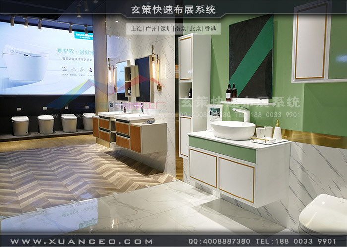 衛(wèi)浴展-四季沐歌展臺產(chǎn)品體驗(yàn)區(qū) 衛(wèi)浴展-四季沐歌展臺產(chǎn)品體驗(yàn)區(qū)