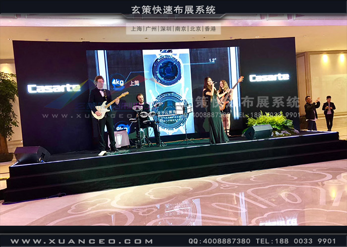 卡薩帝杭州西子賓館活動(dòng) 卡薩帝杭州西子賓館活動(dòng)