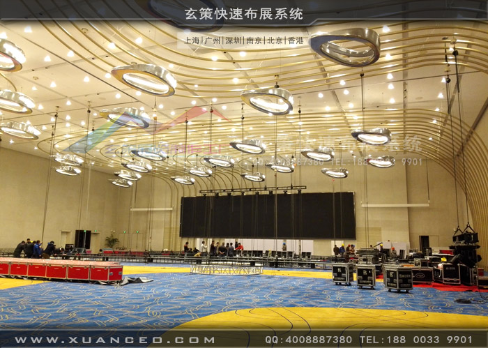 海爾集團經(jīng)銷商大會布置 海爾集團經(jīng)銷商大會布置