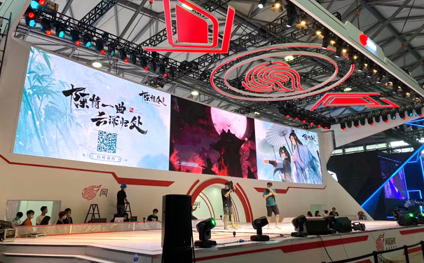 展臺(tái)搭建 展臺(tái)搭建