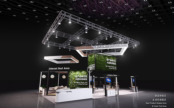 展臺設(shè)計效果圖 展臺設(shè)計效果圖