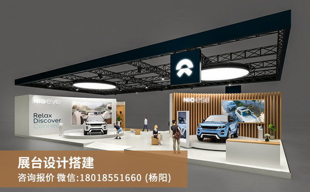 展臺(tái)設(shè)計(jì)搭建 展臺(tái)設(shè)計(jì)搭建