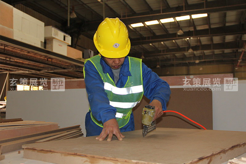 玄策展覽工廠(chǎng)木工 玄策展覽工廠(chǎng)木工