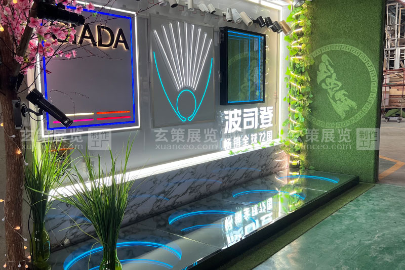 玄策展覽燈具展示 玄策展覽燈具展示