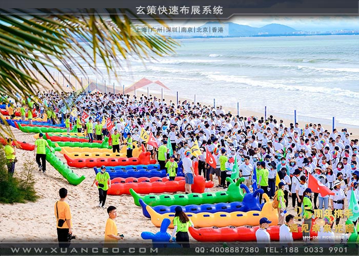 松下-PICN25周年慶外場活動 松下-PICN25周年慶外場活動