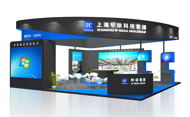 展臺(tái)模型 展臺(tái)模型