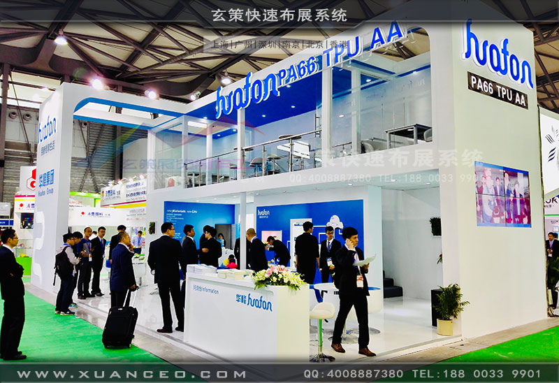 華峰展臺搭建現(xiàn)場照片 華峰展臺搭建現(xiàn)場照片