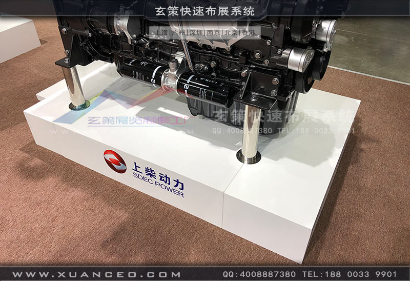 上柴動(dòng)力展臺(tái)機(jī)器烤漆底座 上柴動(dòng)力展臺(tái)機(jī)器烤漆底座