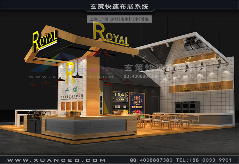 隆耀實(shí)業(yè)展臺(tái)效果圖 隆耀實(shí)業(yè)展臺(tái)效果圖