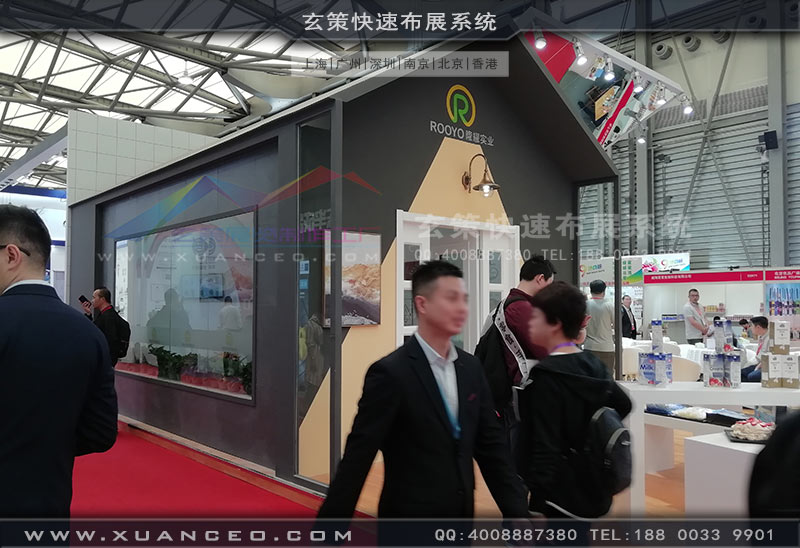 隆耀實(shí)業(yè)展臺(tái)VIP休息室 隆耀實(shí)業(yè)展臺(tái)VIP休息室