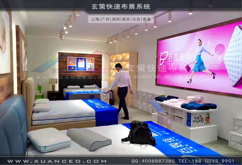 百思佳展臺(tái)二樓效果 百思佳展臺(tái)二樓效果