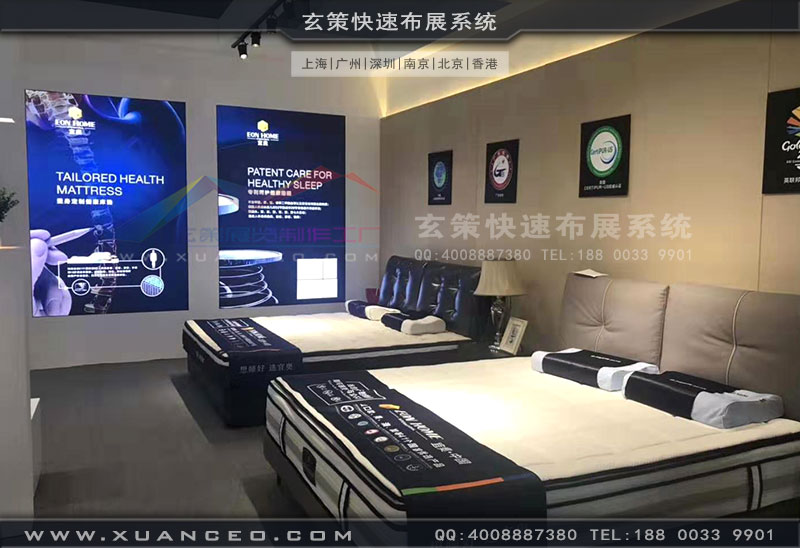 宜奧展臺搭建內(nèi)部區(qū)域 宜奧展臺搭建內(nèi)部區(qū)域