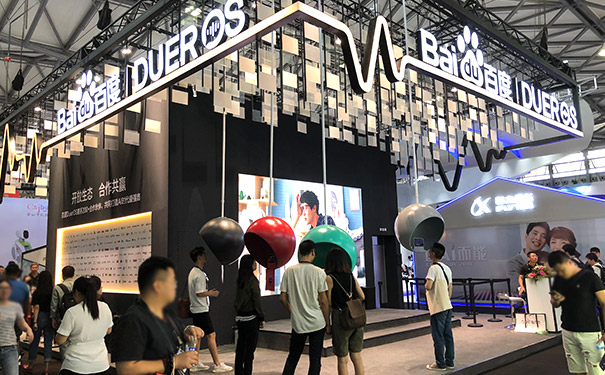 展臺設(shè)計搭建預(yù)算 展臺設(shè)計搭建預(yù)算