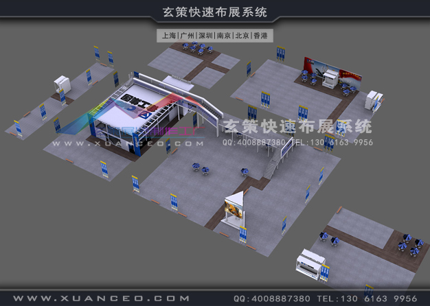 寶馬展-徐工集團展臺搭建(4500㎡)