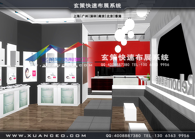 廚衛(wèi)展-德意櫥柜展臺搭建(415㎡)