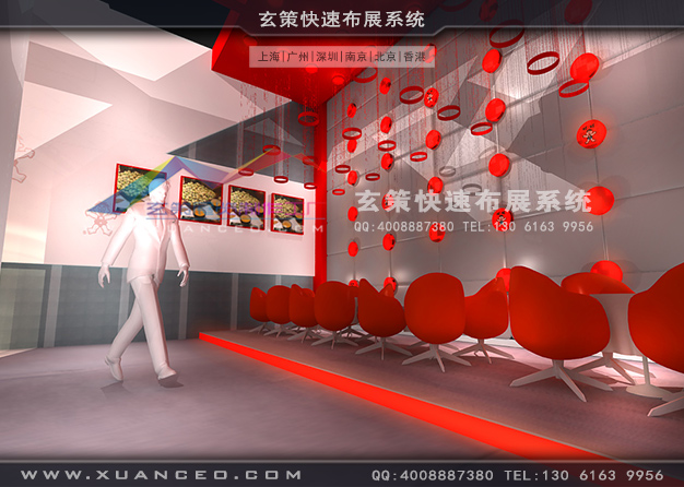 臺灣名品展-旺旺集團展臺搭建(360㎡)