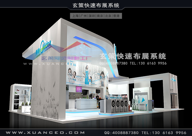 家博會(huì)-美的電器展臺(tái)搭建(428㎡)