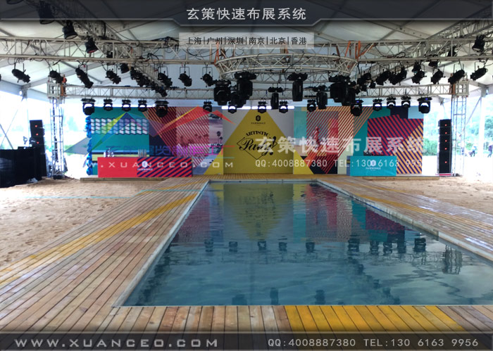 馬克華菲新品發(fā)布會舞臺效果圖 馬克華菲新品發(fā)布會舞臺效果圖