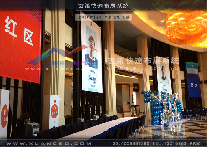 馬克華菲新品訂貨會室內(nèi)展廳布置 馬克華菲新品訂貨會室內(nèi)展廳布置