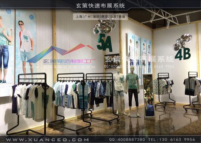 馬克華菲新品訂貨會產(chǎn)品擺放專區(qū) 馬克華菲新品訂貨會產(chǎn)品擺放專區(qū)