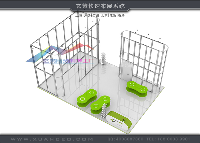 沃夫鏈條-模塊展臺