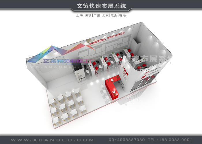 優(yōu)畫庫-模塊展臺(tái)