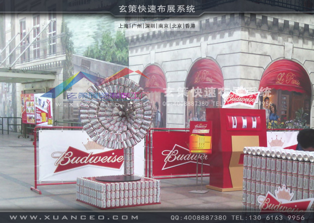 百威啤酒新品推廣活動(dòng)布置