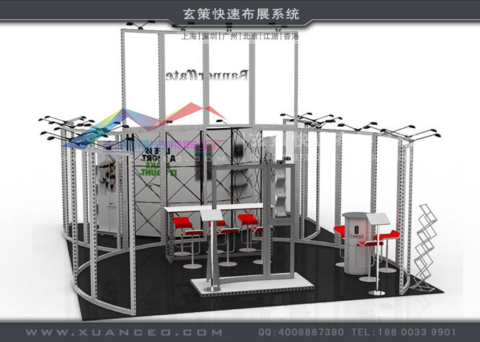 模塊環(huán)保展臺:XC-MK-103