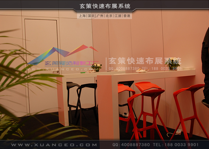 模塊環(huán)保展臺:XC-MK-115