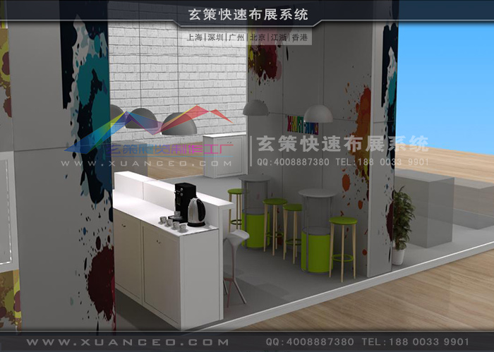 模塊環(huán)保展臺(tái):XC-MK-117