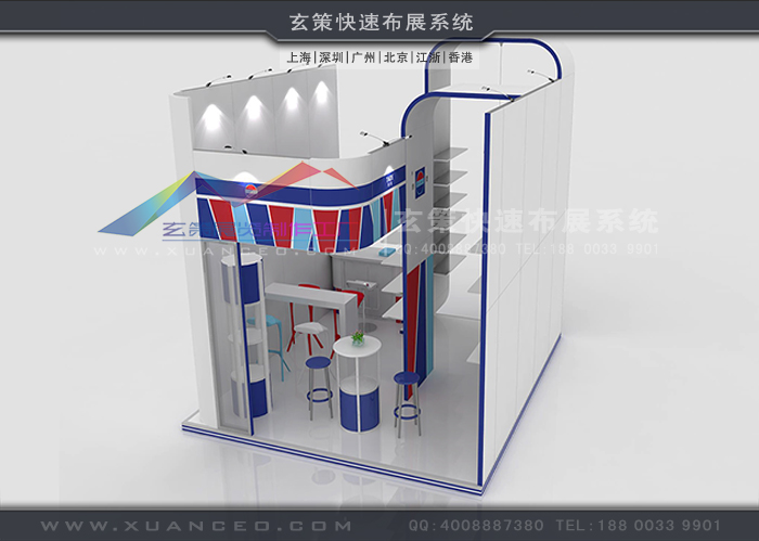 模塊環(huán)保展臺:XC-MK-126