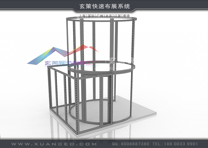 模塊環(huán)保展臺(tái):XC-MK-133