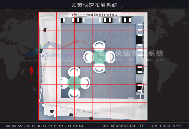 安全博覽會-同為數(shù)碼展臺搭建(36㎡)
