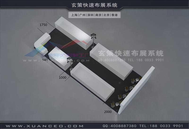 房產(chǎn)展-郎捷爾展臺搭建(90㎡)