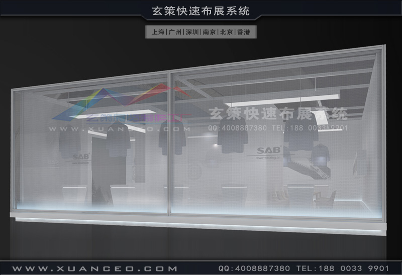 紡織展-SAB偉星展臺搭建(100㎡)