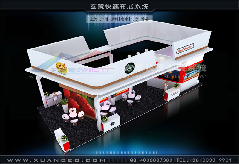 家博會(huì)-留尼汪島展臺(tái)搭建(90㎡)