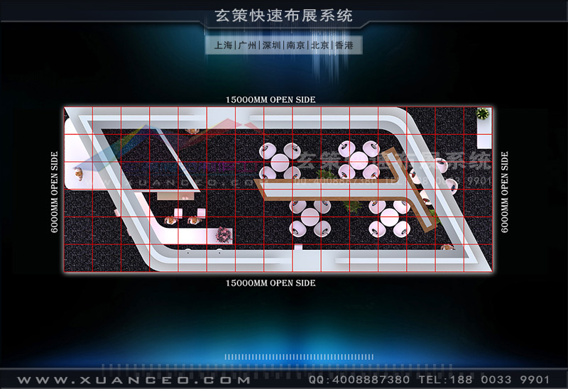 家博會(huì)-留尼汪島展臺(tái)搭建(90㎡)