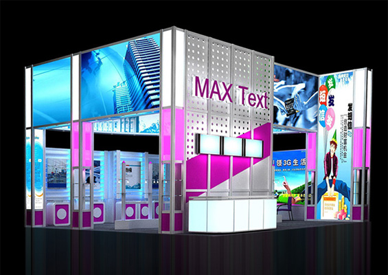 登錄頁型材展臺(tái)