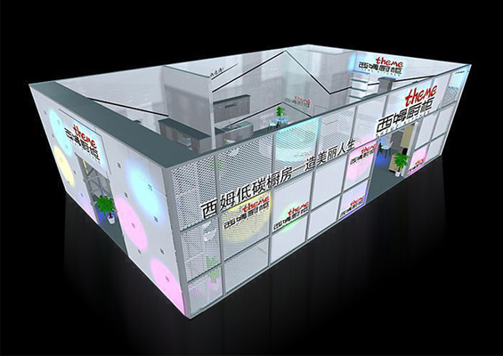 登錄頁型材展臺(tái)