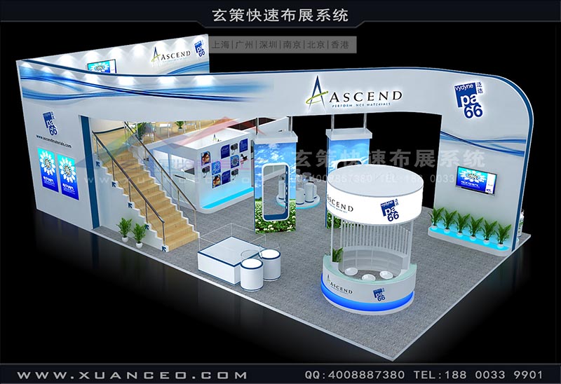 電子展-美國泛達展臺搭建(165㎡)