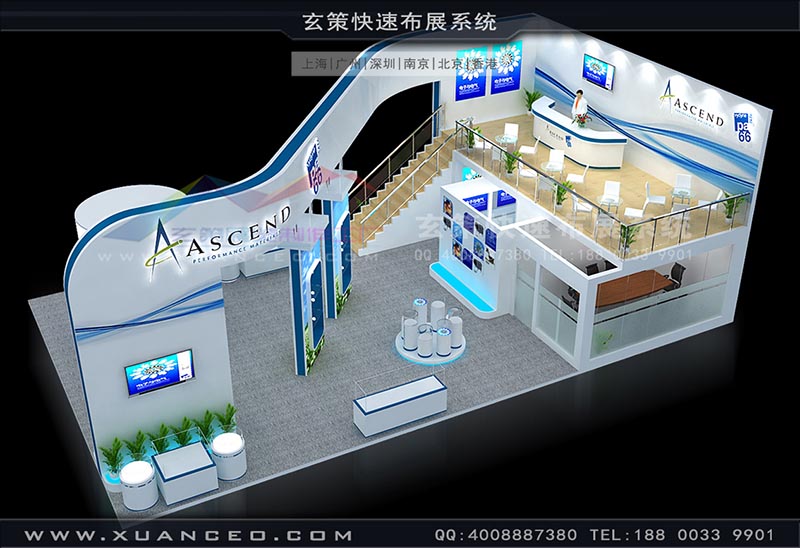 電子展-美國泛達展臺搭建(165㎡)