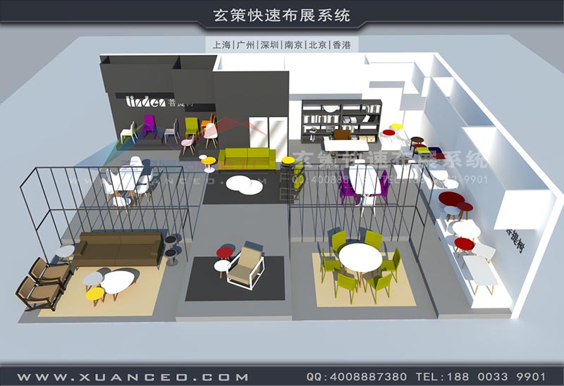 家具展-菩提樹(shù)展臺(tái)搭建(130㎡)