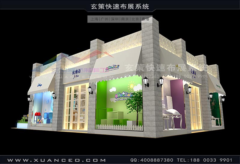 紡織展-優(yōu)雅詩展臺搭建(126㎡)